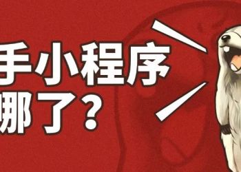 注意：注册建筑师助手小程序已改名考松果题库