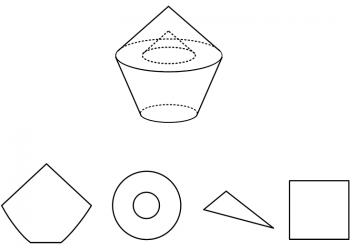 中央机关及其直属机构2026年度考试录用公务员公共科目笔试考试大纲