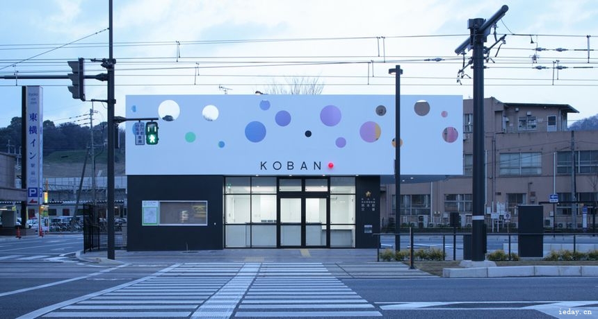 koban_023.jpg