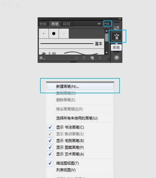 ifeiwu2015011511.jpg
