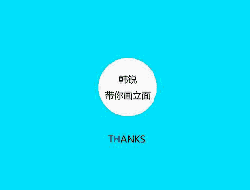 0 (2).gif