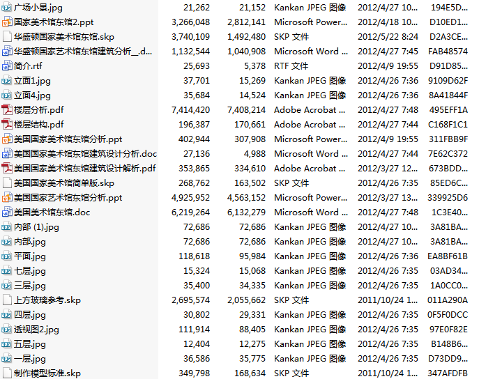 QQ截图20130510073642.png