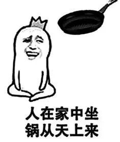 diE49k4D549CWeD9.jpg